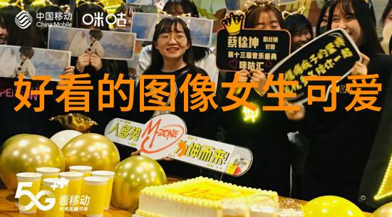 早安时分我们该说些什么呢
