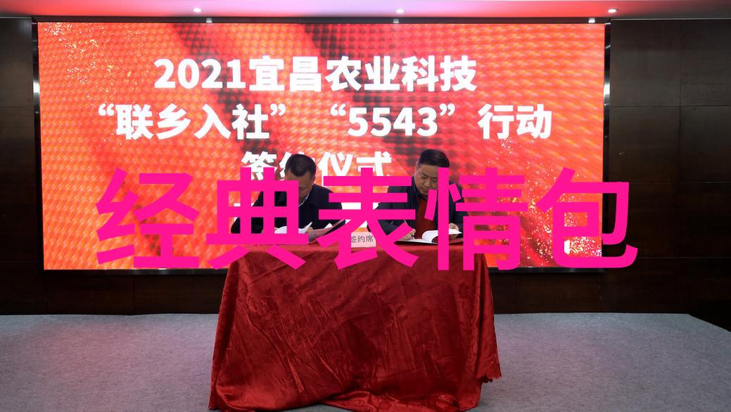 雷雨后许魏洲首演话剧探索新境界台湾问题深度析