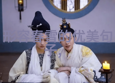 免费单身相亲微信群找真爱的温馨角落