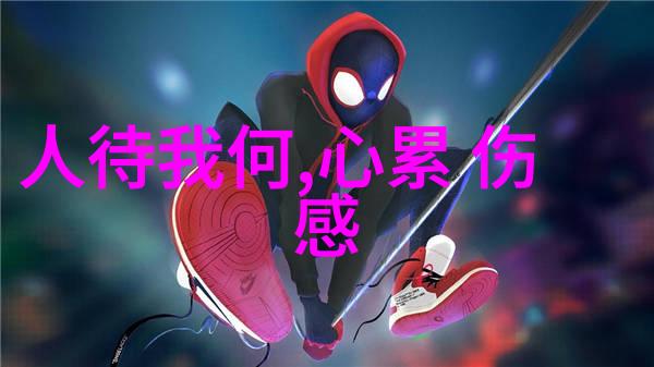 传统节日之韵抽象手抄报探索