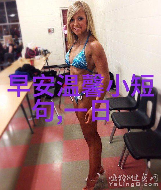 活泼可爱的卡通手绘女生头像色彩与魅力的完美结合