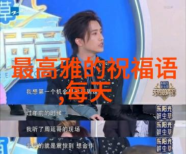 内科医生背后的坚韧与温暖