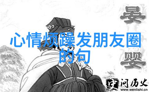 699909028qq群真伪探秘揭露699909028QQ群的真实性