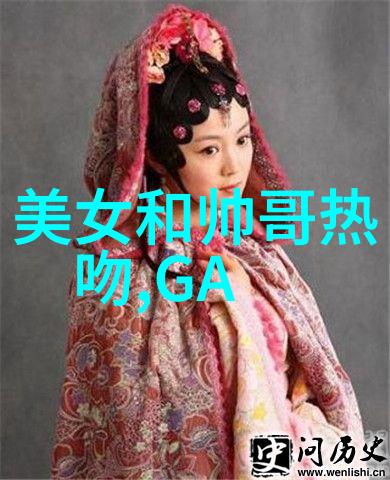 美女脱衣绽放的魅力与透露的秘密