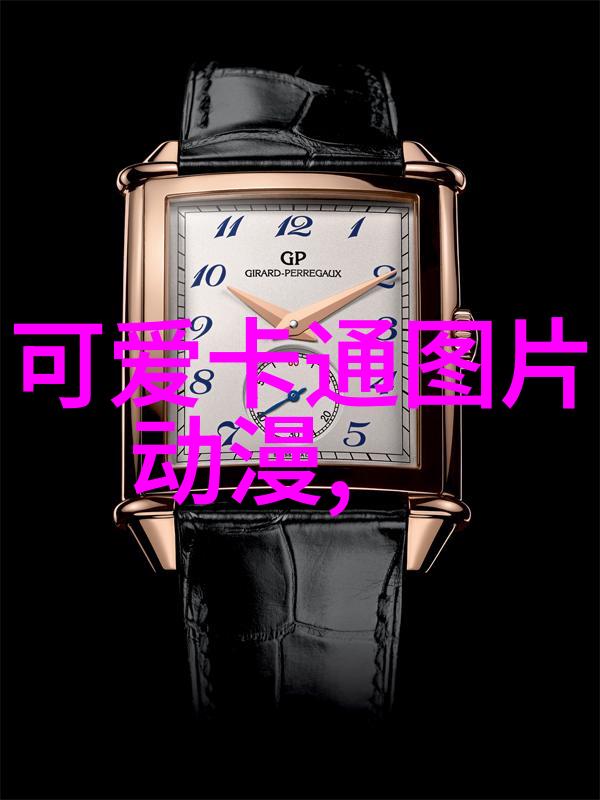 各少数民族的传统节日又是怎样的