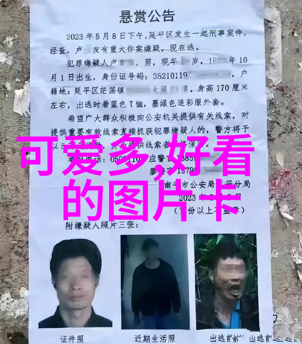 2023年离别的经典之语比喻手中的沙漏