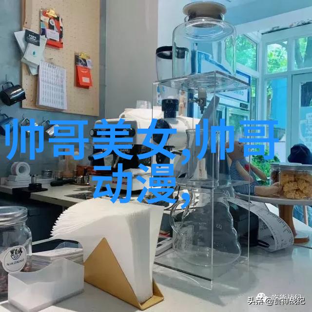 动漫帅哥壁纸我的心尖宠儿