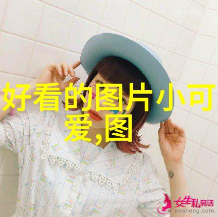 阴影中的惊魂画面间的恐怖游戏