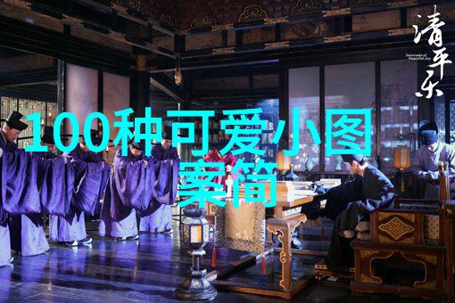 虚拟幽灵网页深渊的恐怖探秘
