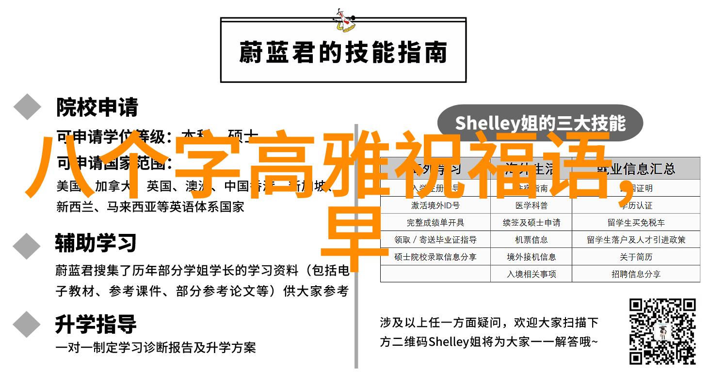 生活的小确幸它们能给我们的生活带来多少快乐