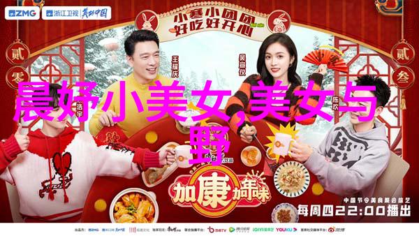 免费下载高清文字图片素材优质的无版权文字背景图