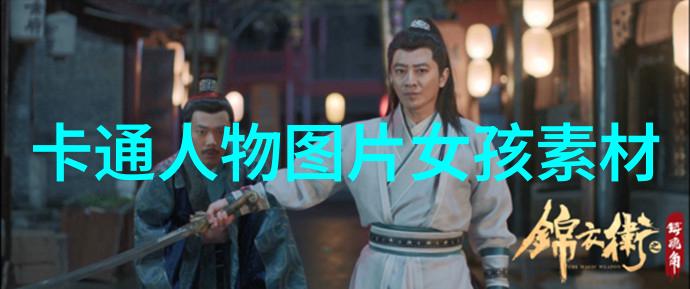 深渊之眼诡影中的恐怖画卷
