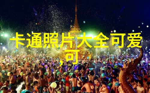 心之所向不离不弃早晨的心灵寄语
