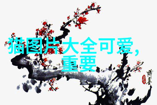 微信情侣网名甜心暖意幸福QQ拥抱微笑的甜蜜日常