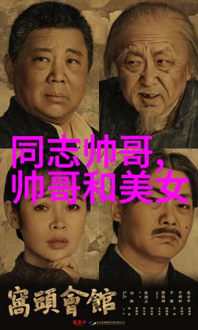 古风诗意男生网名集2个字难懂有深意的绝美名字全选