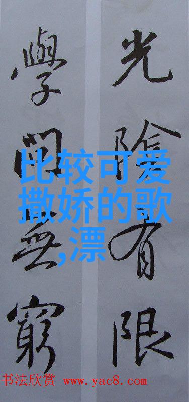 主题我不该翻看的40张照片回忆中的遗憾