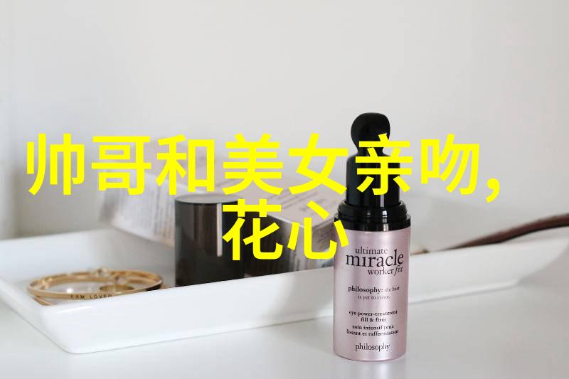 奇幻与恐怖-芝麻女孩的阴森微笑揭秘那些让人毛骨悚然的图片