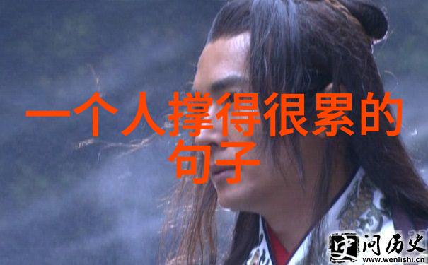 她守护的秘密美丽背后的隐私