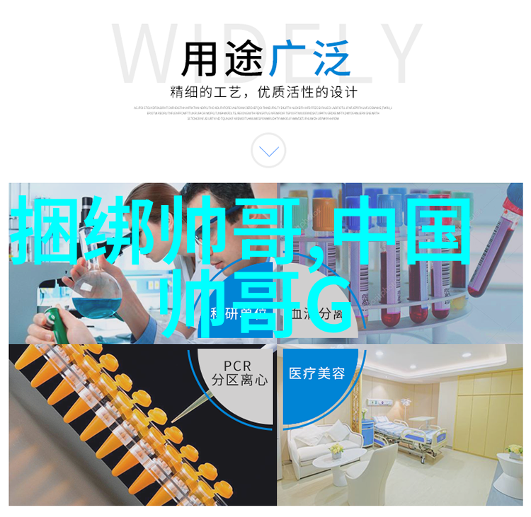 群聊软件从喧嚣到静谧的数字之旅