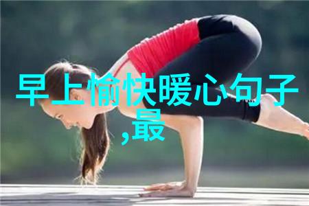 李多海作品全集电视剧电影综艺节目一网打尽揭秘艺人如何在大佬手中跳舞