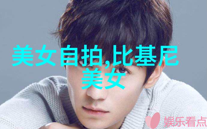 早安别忘了微信也能发起日常攻势