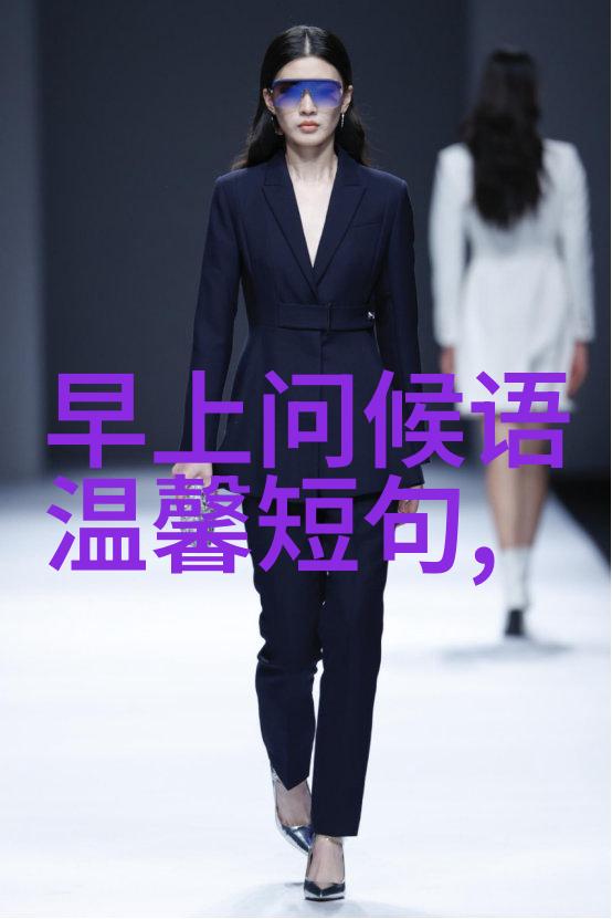 彩笔奇遇精美卡通世界的幻想之旅