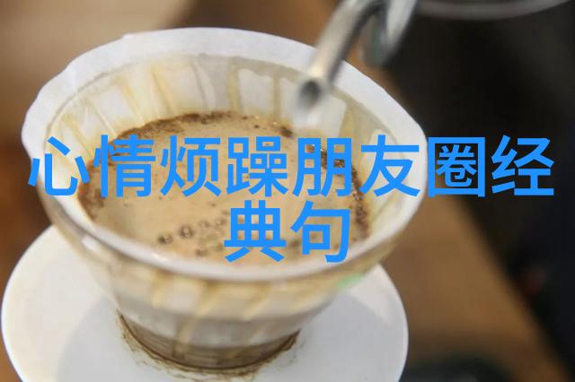 汉字文化探秘揭秘古籍中的每一个汉字背后的故事
