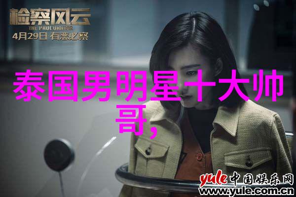 心情低落时如何抚慰自己