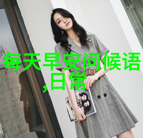 从子到孙五个字的逆袭