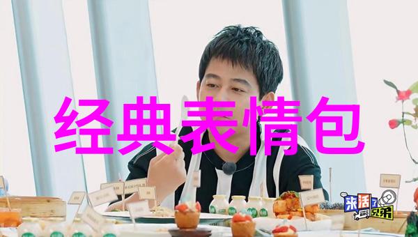 凤凰娱乐背后的神秘力量是什么