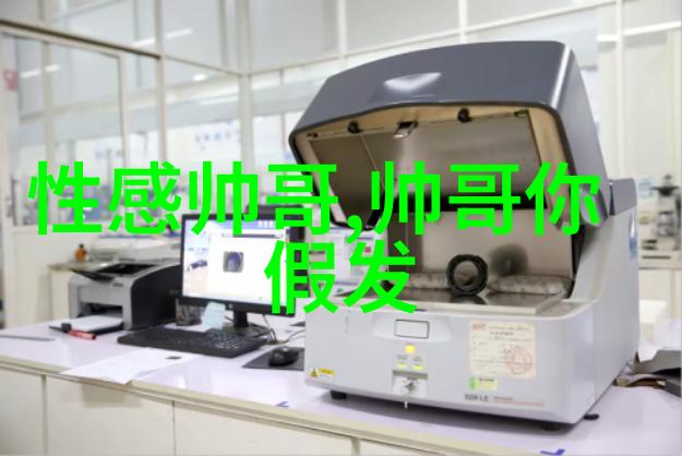 最霸气的网名染字开头绚丽女儿花