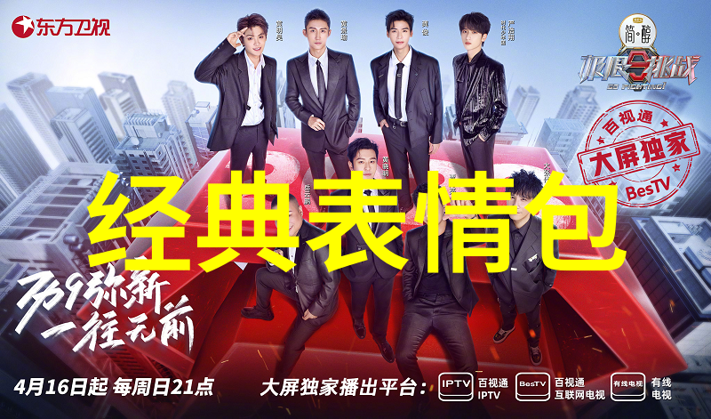 中国哪个省份帅哥最多我是怎么发现广东 guys outnumbering everyone else