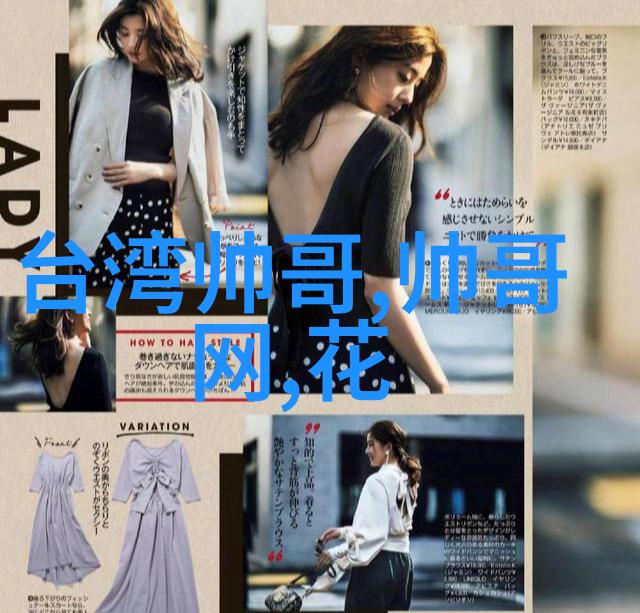 早安心语晨曦里的温柔告别BYEBYE