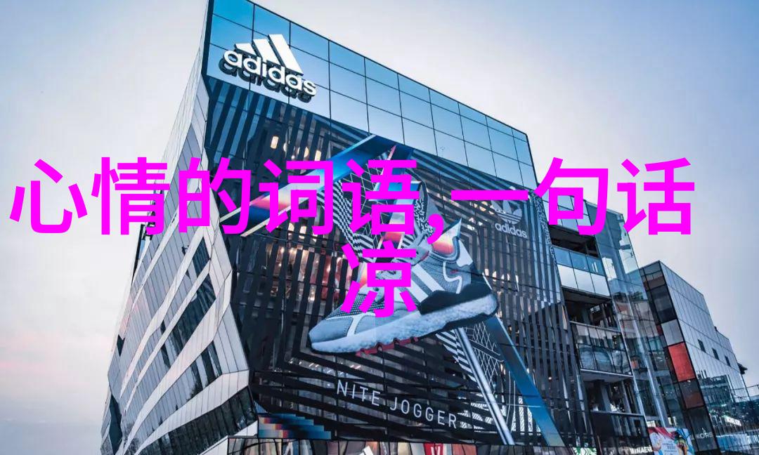 如何在微信群中活出自己的个性不正经的生活指南