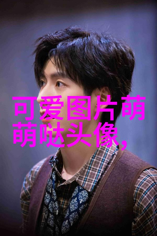 在社会的搞笑游戏名称大全中蚂蚁庄园小鸡的有趣ID和个性化网名是最逗比的