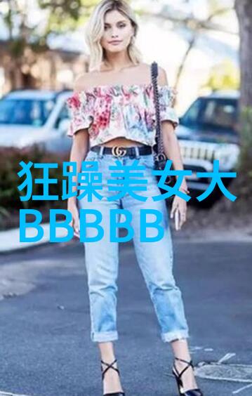 汉字大全表字海深处的知识宝藏