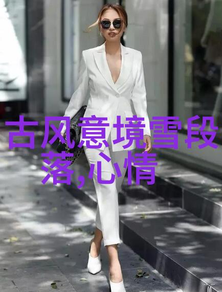 情感碎片每日一句心声