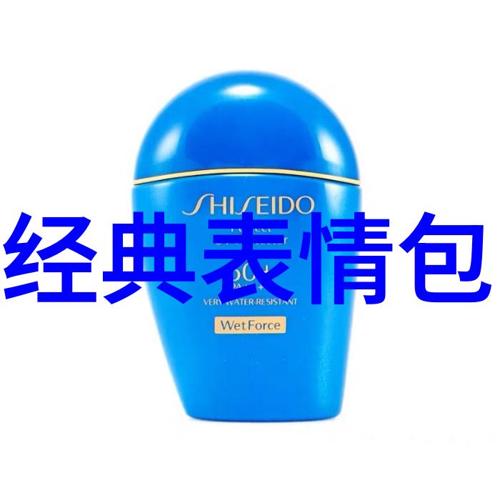 屏幕上的奇迹鬼视频的诡异来临