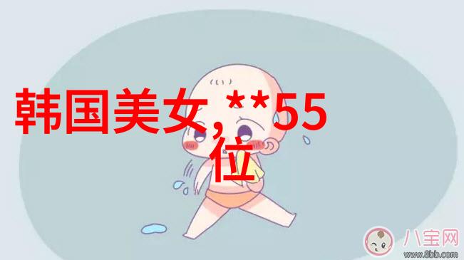找对象的微信群我在这群里如何不失望地遇到他