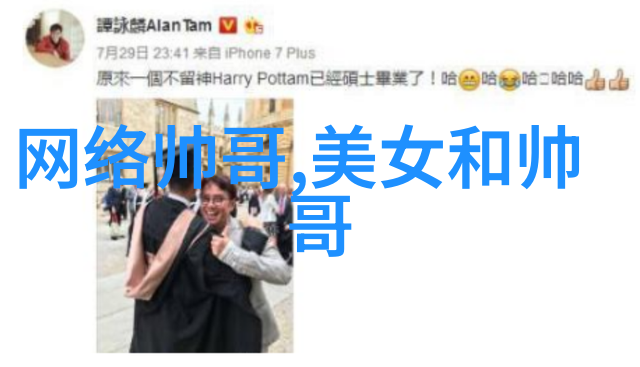 小神兽的万千宠爱狼殿下全集上线从开播到收官只用了1天娱乐圈惊喜连连