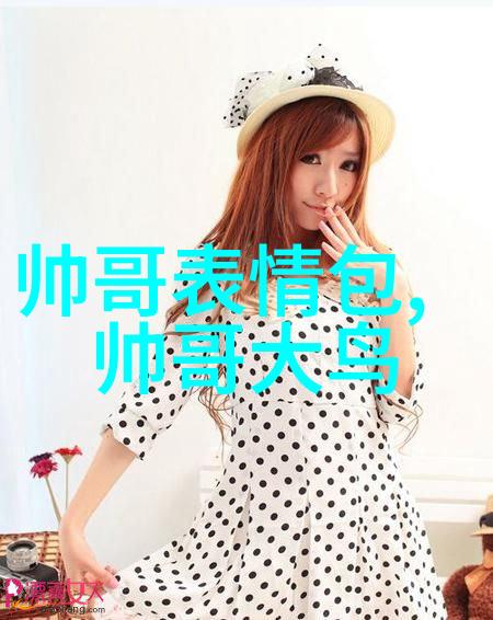 2023年最新抖音图片刘亦菲杨幂Angelababy素颜大揭秘震惊全球美颜界限