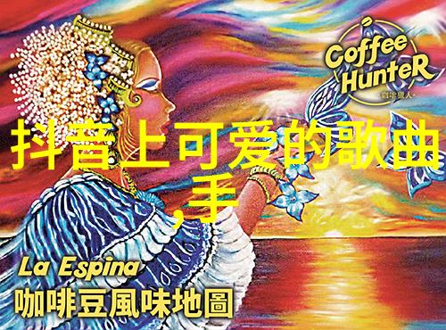 鬼图出现3秒盯着看的惊悚瞬间