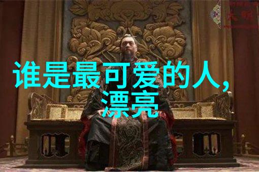 何与是怎么出道的这位小花是哪家公司的宝贝演过哪些作品呢别急先来看一看八卦图吧