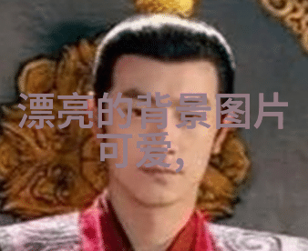 星光之手明星的鼓励与力量