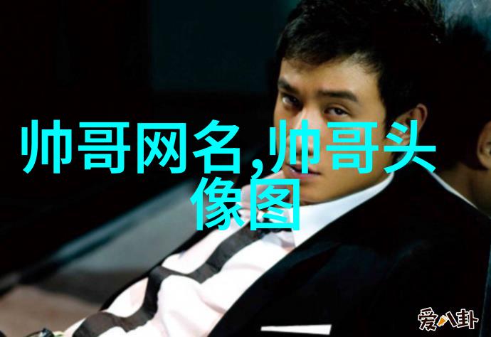 绚彩童话探索高清卡通世界的奇幻旅程