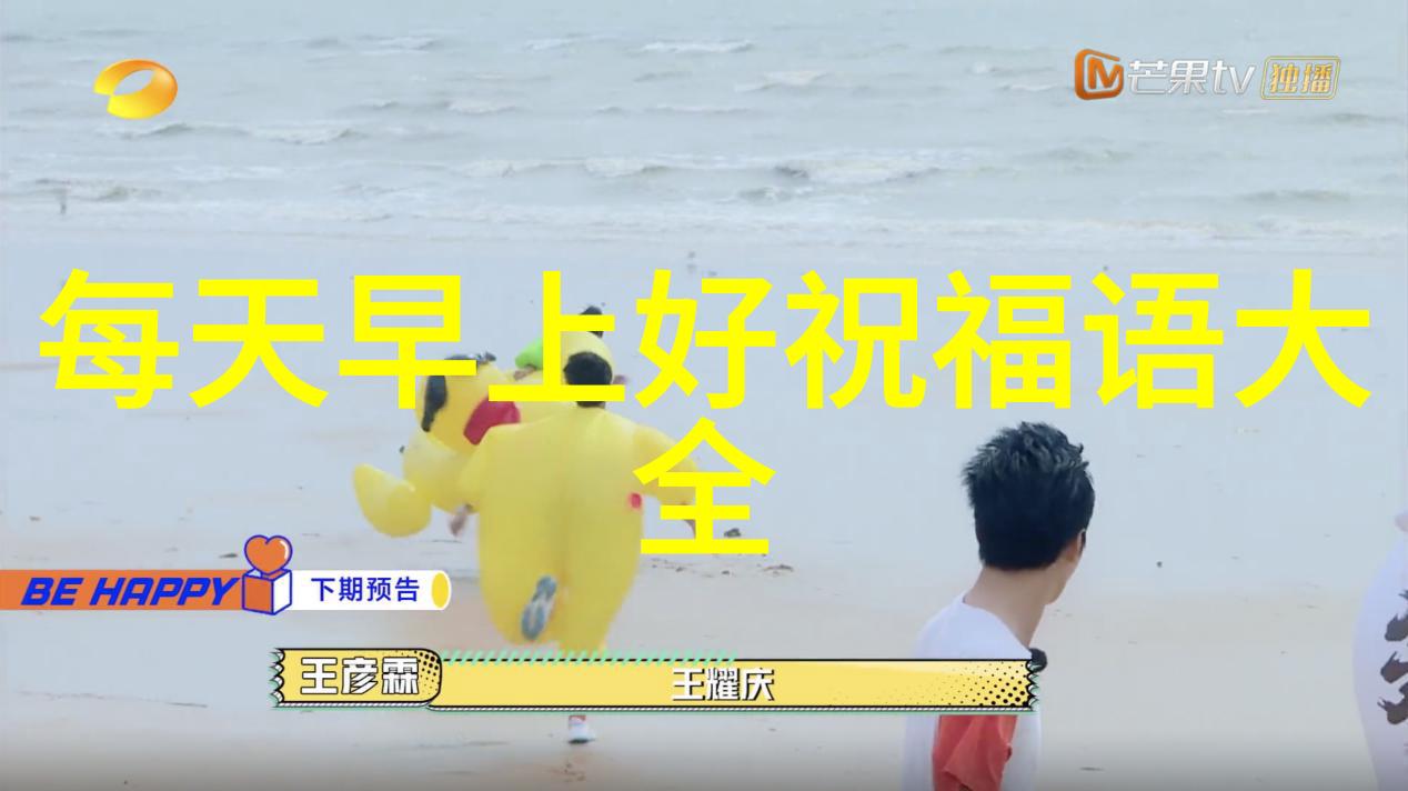 陈乔恩现身北京善行者自然景观中的唯美图片新鲜发布分发补给为队员助力