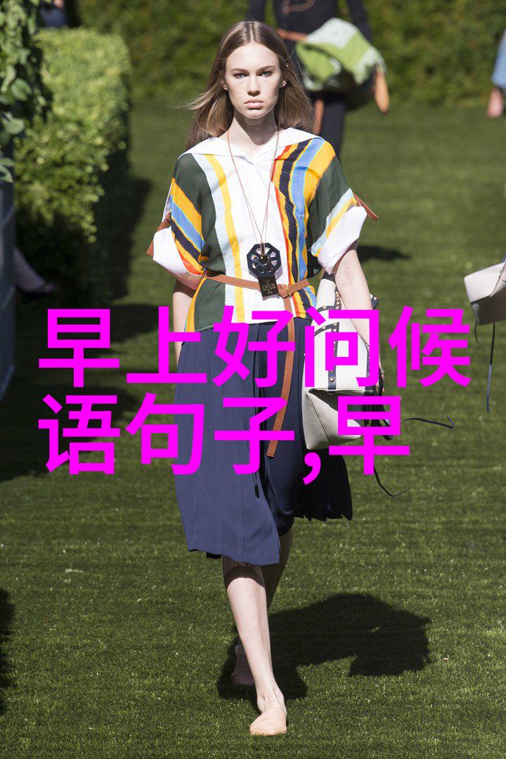 双十节从纪念到狂欢岁月的反差之旅