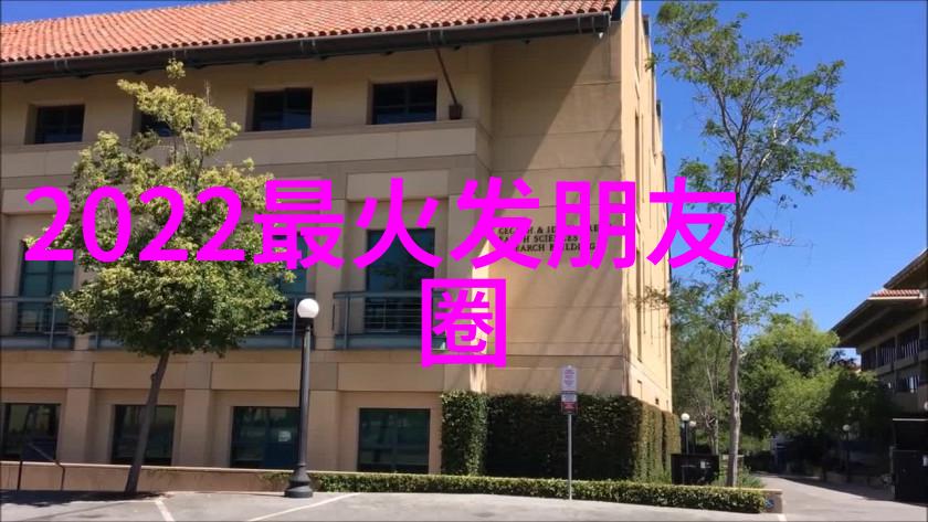 古风三字微名独赏繁华荣华自有