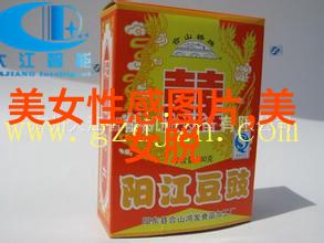 12月的节日圣诞冬至与跨年夜的温馨回忆