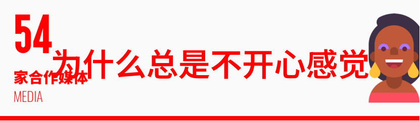 主题我眼中的少数民族传统节日一个感动的故事